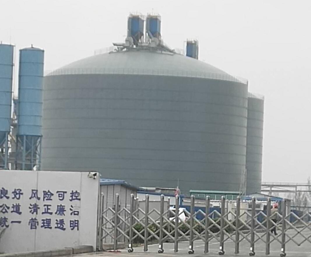 新绛4万吨粉煤灰储存库